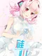Silicon Heart: AI Girl Lovestory
