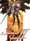 Silva Saga II: The Legend of Light and Darkness