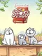 Simon's Cat: Story Time