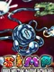 SIMP: Super Infection Massive Pathology