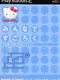 Simple 2000 Hello Kitty Series Vol. 2: Minna de Sugoroku