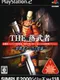 Simple 2000 Series Vol. 118: The Ochimusha - Doemu Samurai Toujou