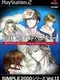 Simple 2000 Series Vol. 13: The Renai Adventure 2 - Garasu no Mori