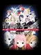Simple 2000 Series Vol. 21: The Bishoujo Simulation RPG - Moonlight Tale