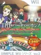 Simple Wii Series Vol. 3: Ason de Wakaru - The Party Casino