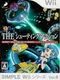 Simple Wii Series Vol. 4: The Dokodemo Asoberu - The Shooting Action