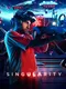 Singularity
