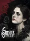 Sinister Remains