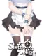 Sixth Night