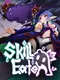 Skill Eater