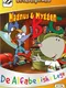 Skipper & Skeeto: The Alphabetic Games
