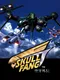 Skull Fang