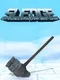 Sledge