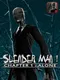 Slender Man: Chapter 1 - Alone