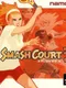 Smash Court 3