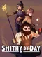 Smithy By Day