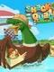 Snack and Quack: Duckling Steps