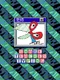 Snake Teaches Typing
