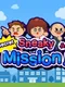 Sneaky Secret Mission!