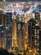 Soaring Tales of Skylines
