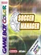 Soccer Manager