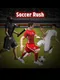 Soccer Rush