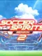 Soccer Spirits 2