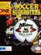 Soccer Superstars