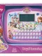 Sofia the First Royal Learning Tablet