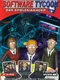 Software Tycoon: Der Spielemanager