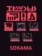 Sokama