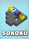 Sokoku