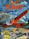 Solo Flight