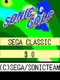 Sonic Golf