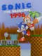 Sonic the Hedgehog 1996