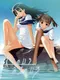 Sora no Iro, Mizu no Iro