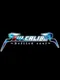 Soul Calibur ~Defiled Soul~