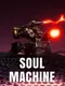 Soul Machine