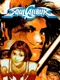 SoulCalibur