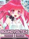 Sound Voltex II: Infinite Infection