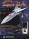 Space Battle