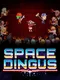 Space Dingus