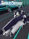 Space Fantasy: Anonymous Hero