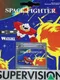 Space Fighter