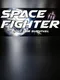 Space Fighter