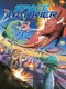 Space Harrier