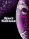 Space Kabaam