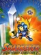 Sparkster: Rocket Knight Adventures 2