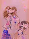 Special girls