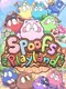 Spoofs Playland